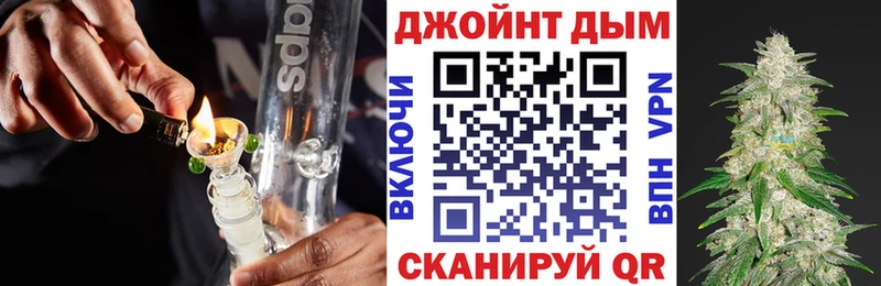 Купить наркоту Отрадный Канабис  Альфа ПВП  Гашиш  Кокаин 
