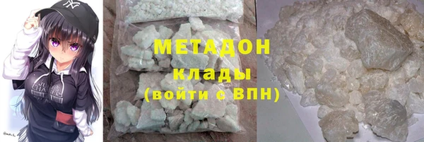 МДПВ Аркадак