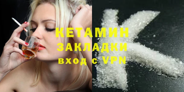 сатива Пестово