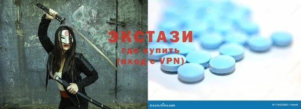 МДПВ Аркадак