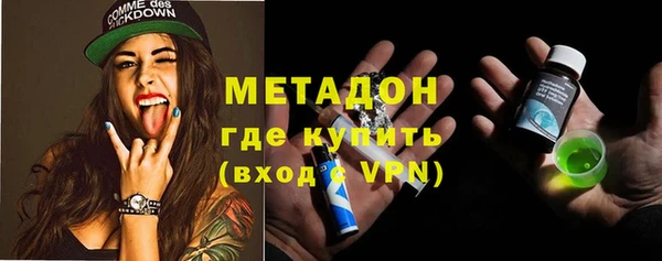 хмурый Армянск