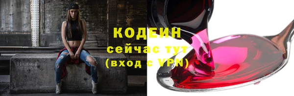 не бодяженный Пересвет