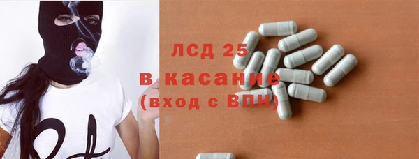 МДПВ Аркадак