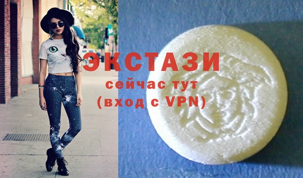 МДПВ Аркадак