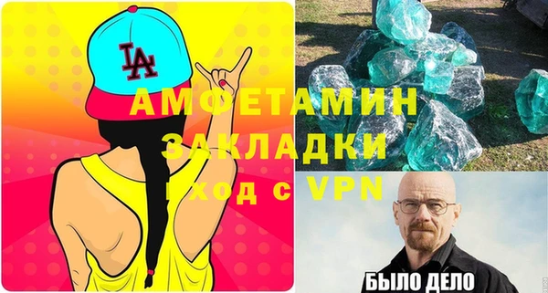 МДПВ Аркадак