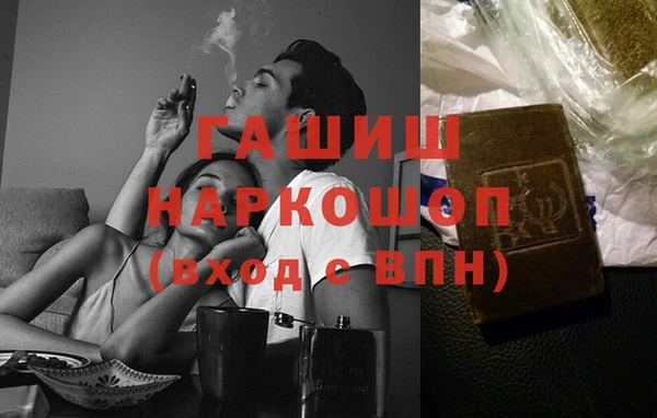 МДПВ Аркадак