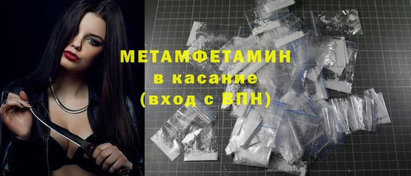 МДПВ Аркадак
