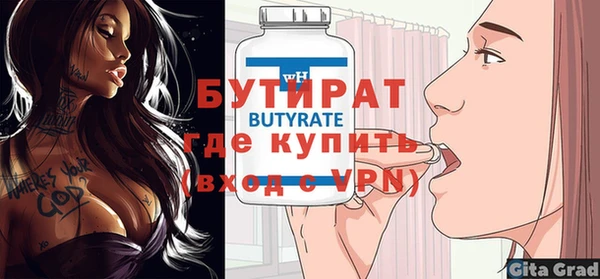 МДПВ Аркадак