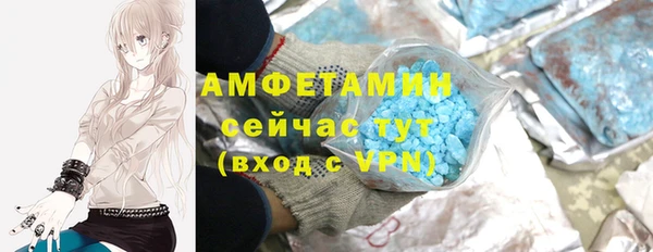 хмурый Армянск