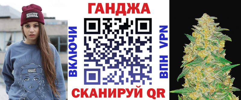 Бошки марихуана MAZAR  Отрадный 